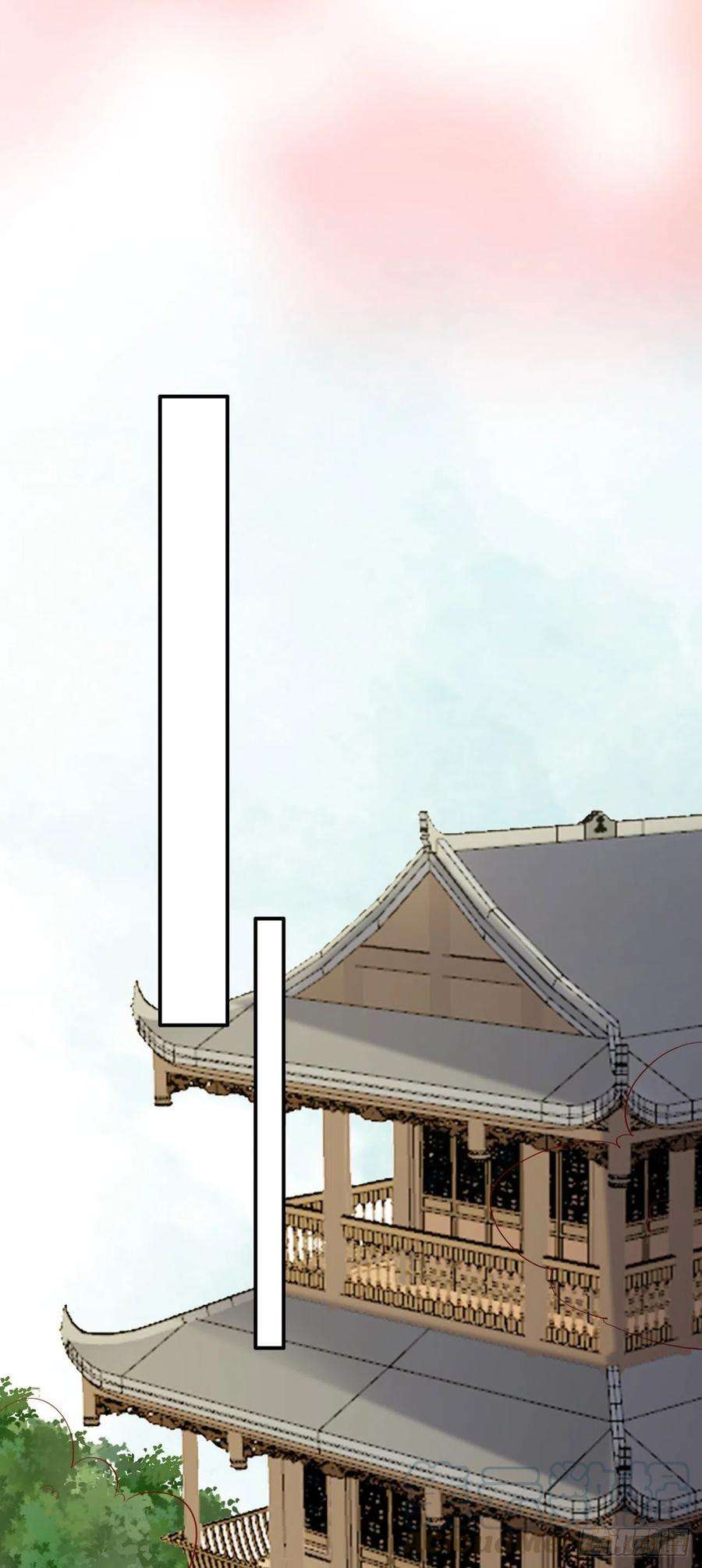 凤御邪王87话 王妃吃醋了？