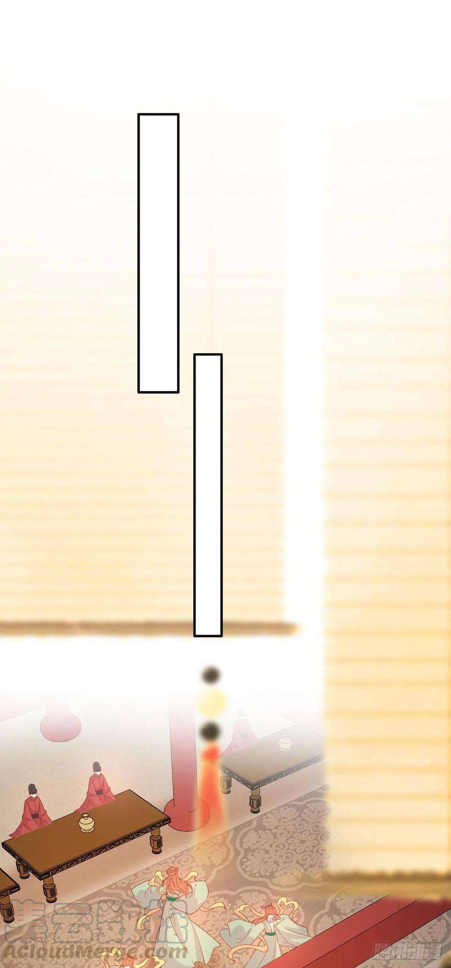 凤御邪王88话 太羞人了！