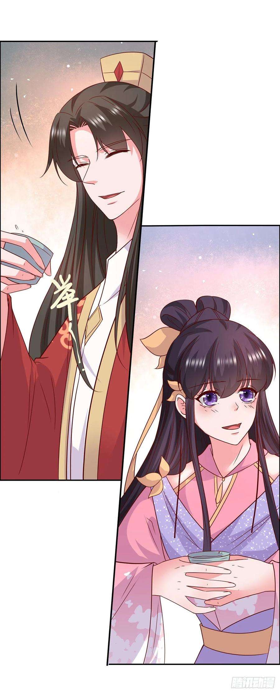 凤御邪王88话 太羞人了！