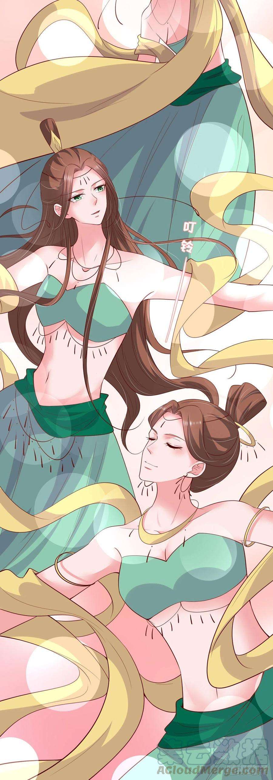 凤御邪王90话 太子妃