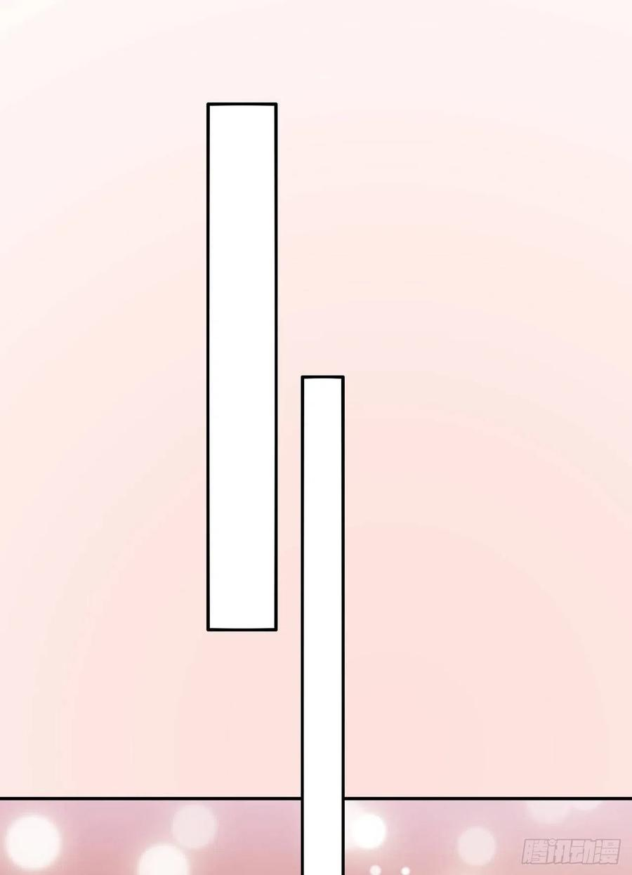 凤御邪王91话 成为你的男人