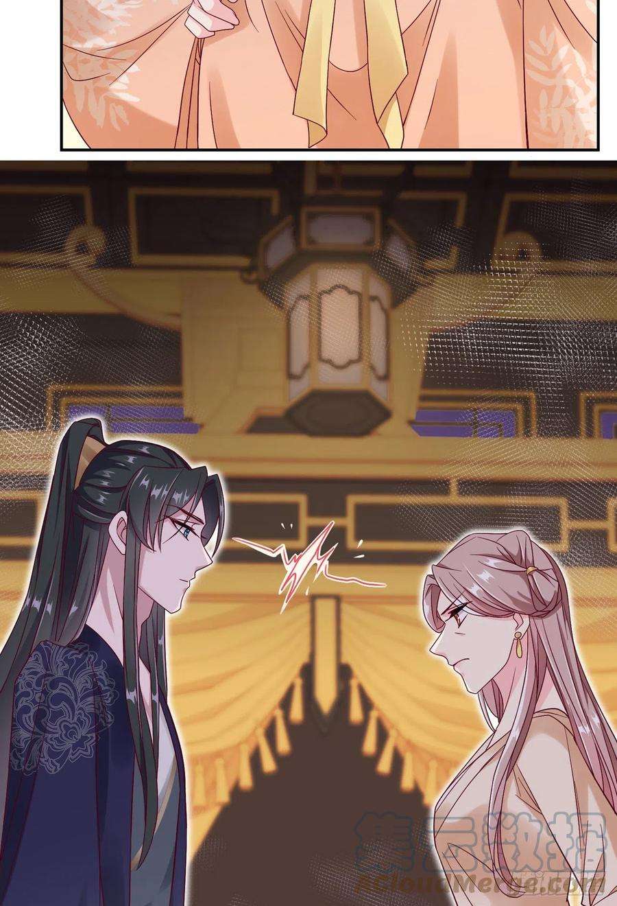 凤御邪王92话 言儿，答应我