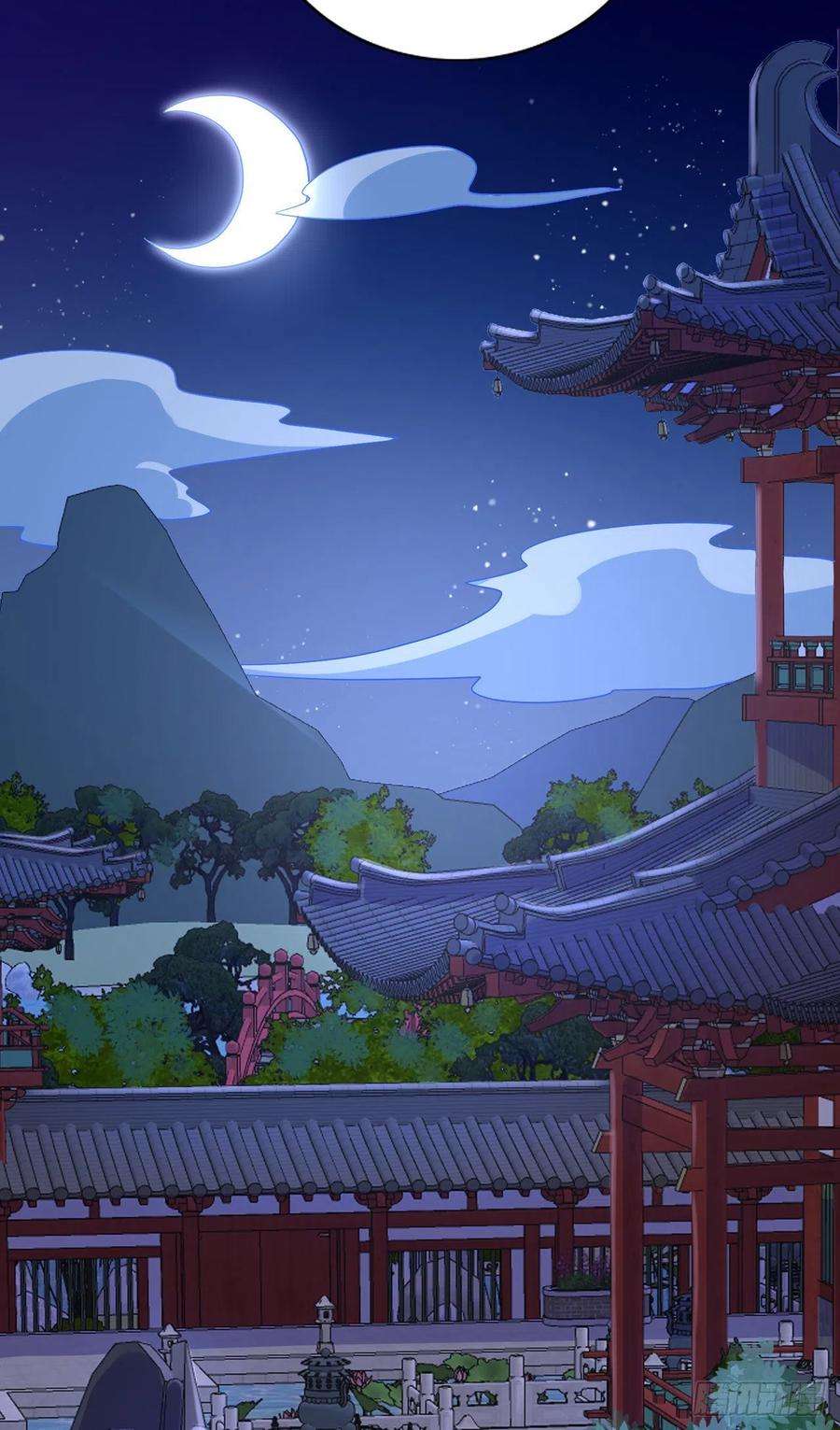 凤御邪王92话 言儿，答应我