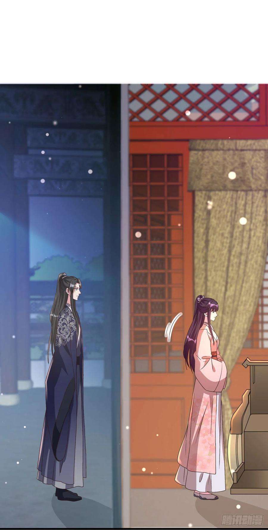 凤御邪王93话 如何讨好婆婆