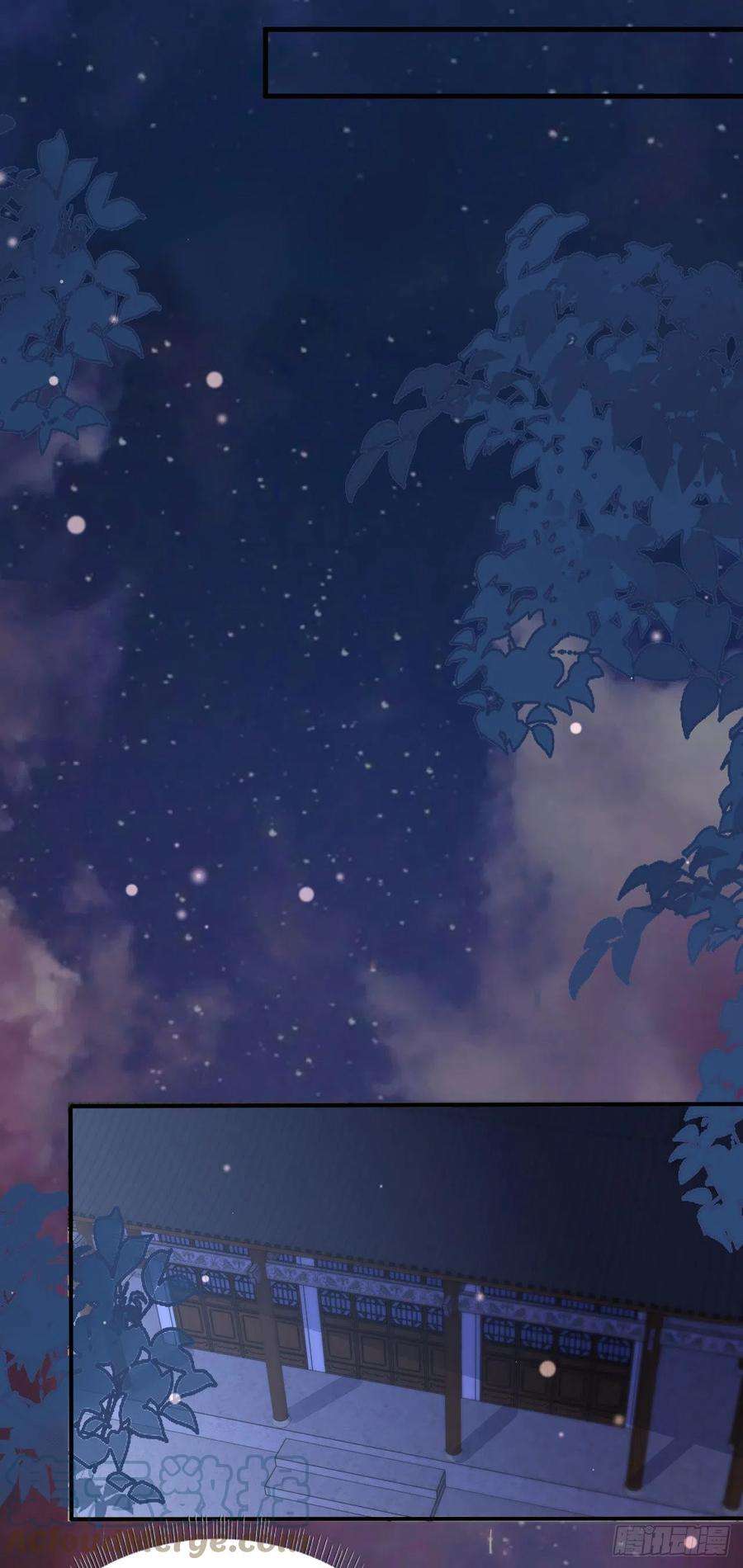 凤御邪王93话 如何讨好婆婆