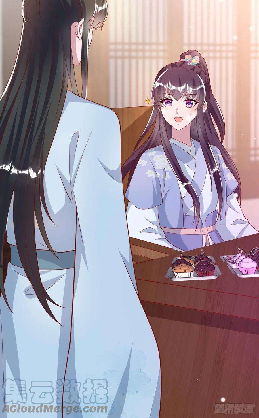 凤御邪王93话 如何讨好婆婆