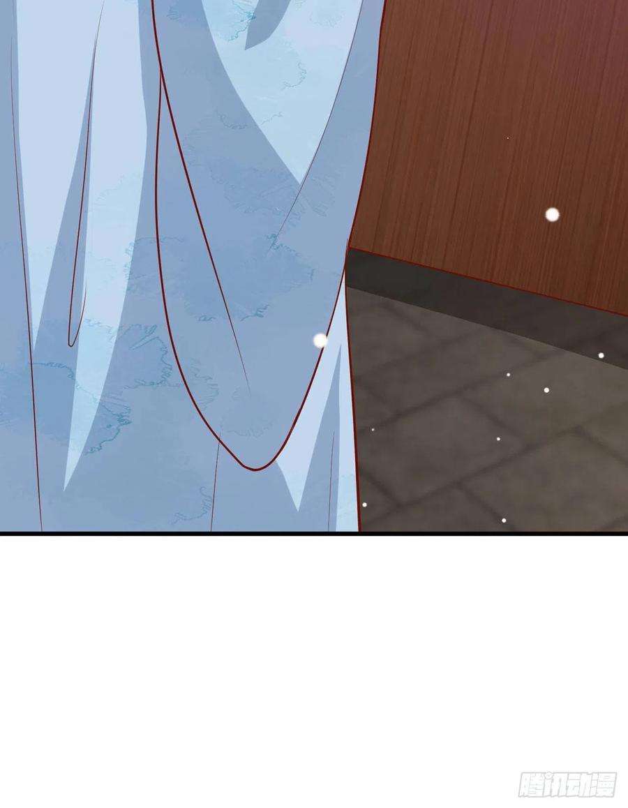 凤御邪王93话 如何讨好婆婆