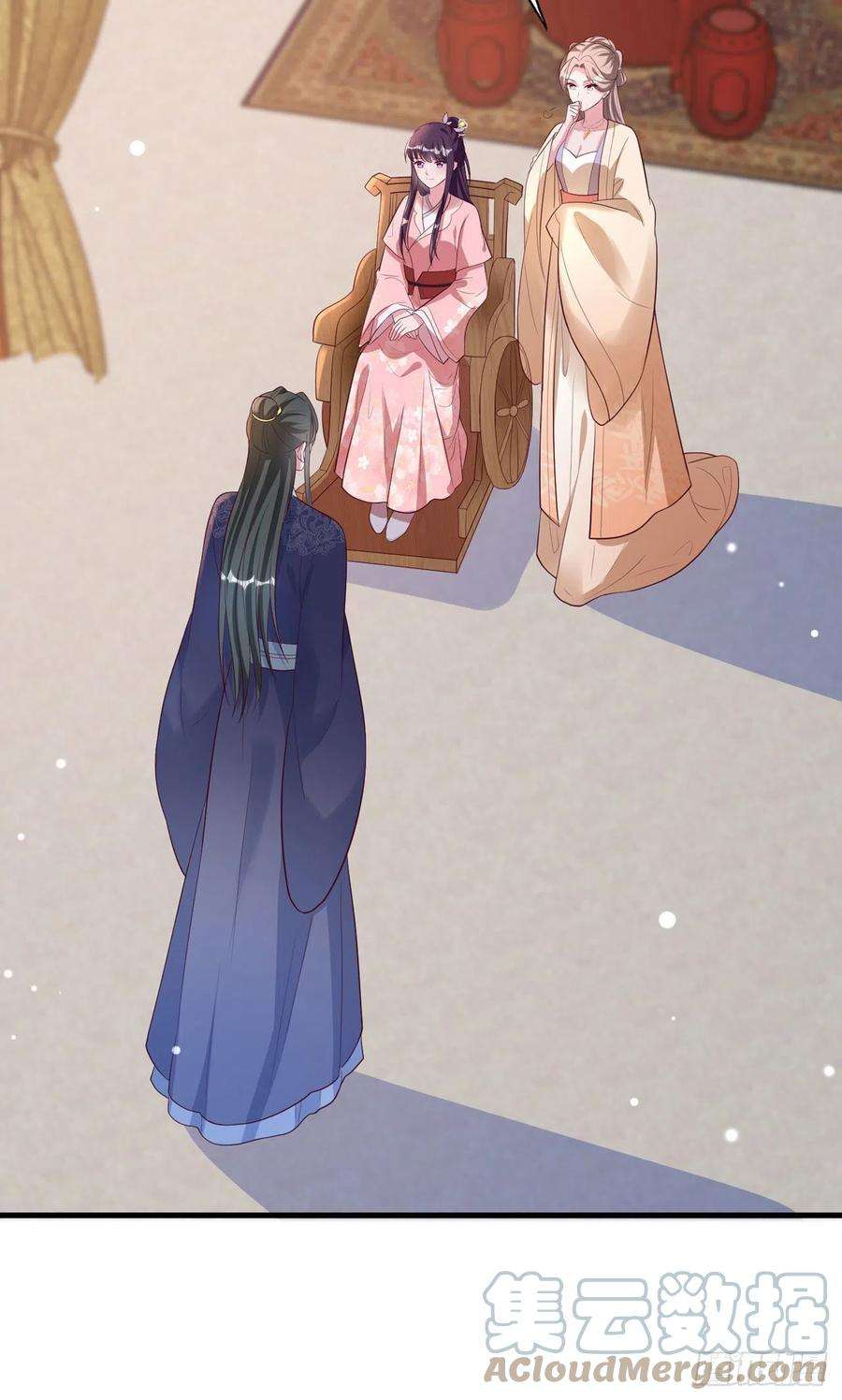 凤御邪王93话 如何讨好婆婆