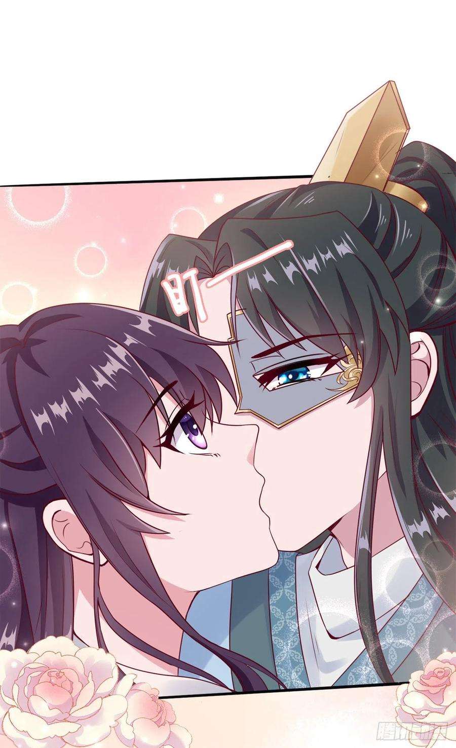 凤御邪王94话 平安堂草菅人命