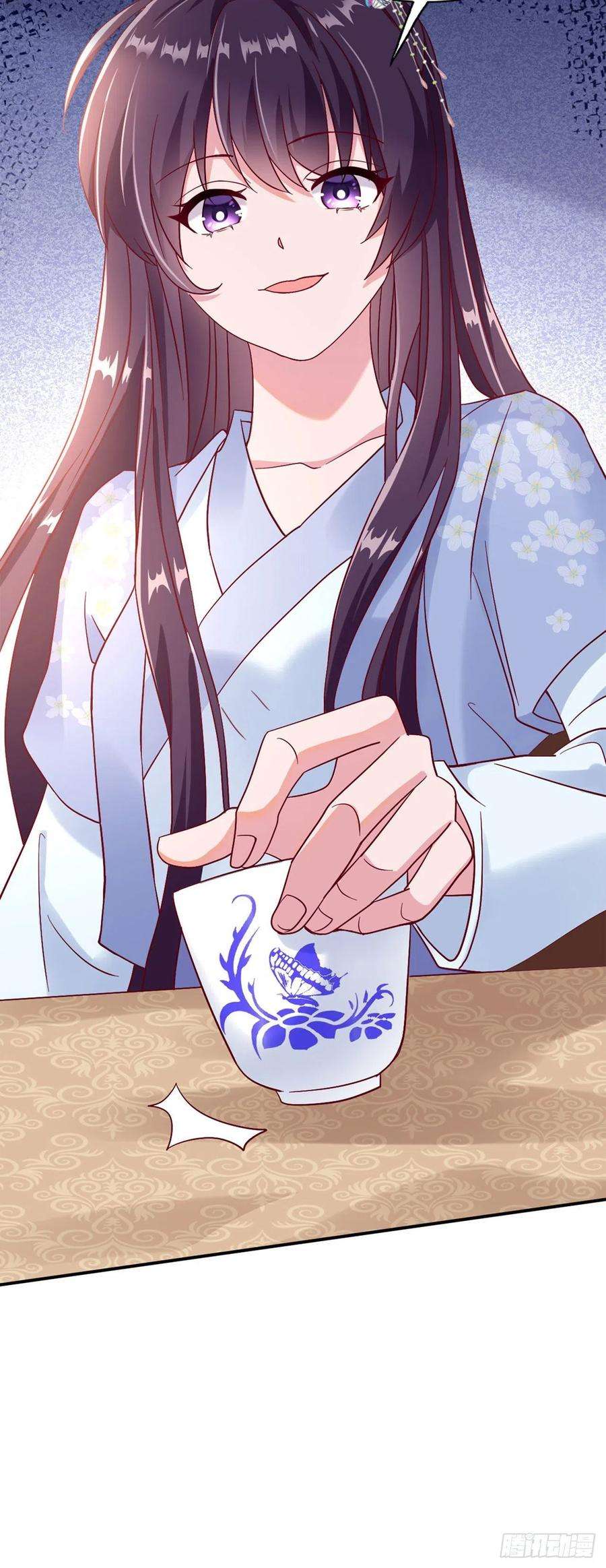 凤御邪王94话 平安堂草菅人命