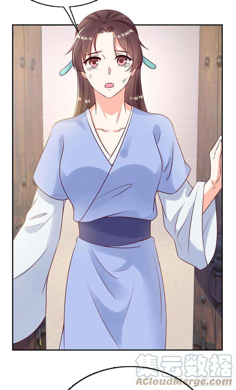 凤御邪王94话 平安堂草菅人命