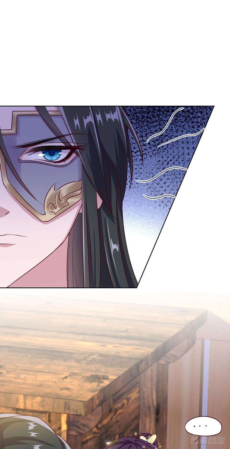 凤御邪王95话 下毒的人是你