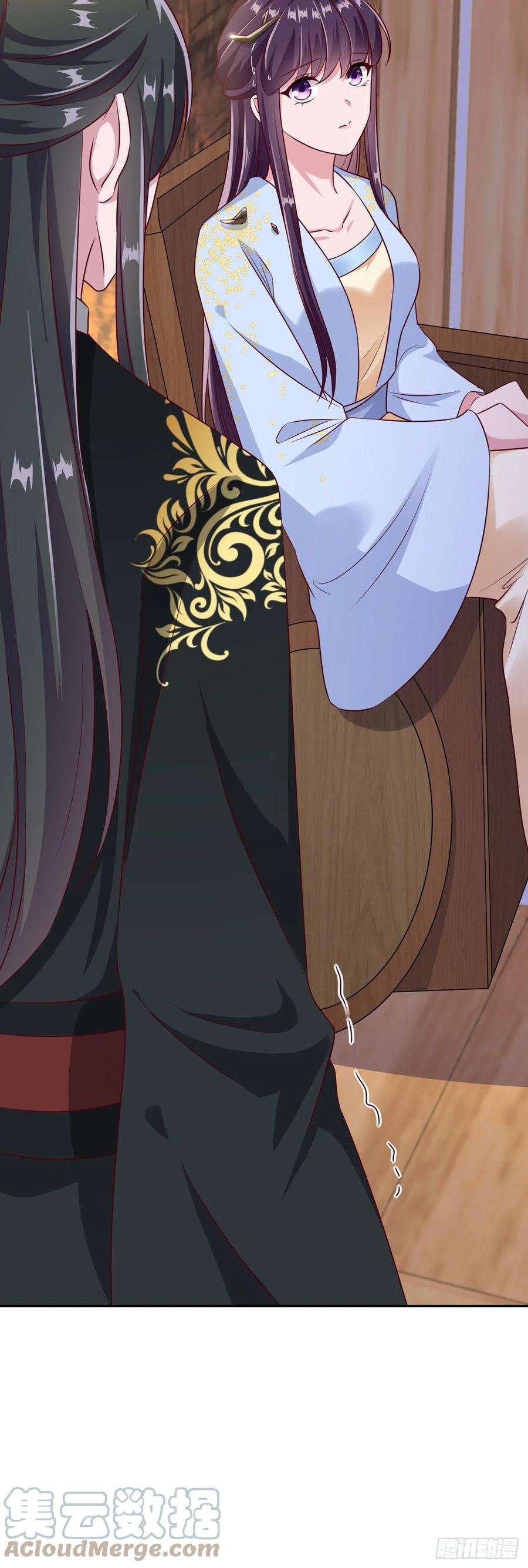 凤御邪王95话 下毒的人是你