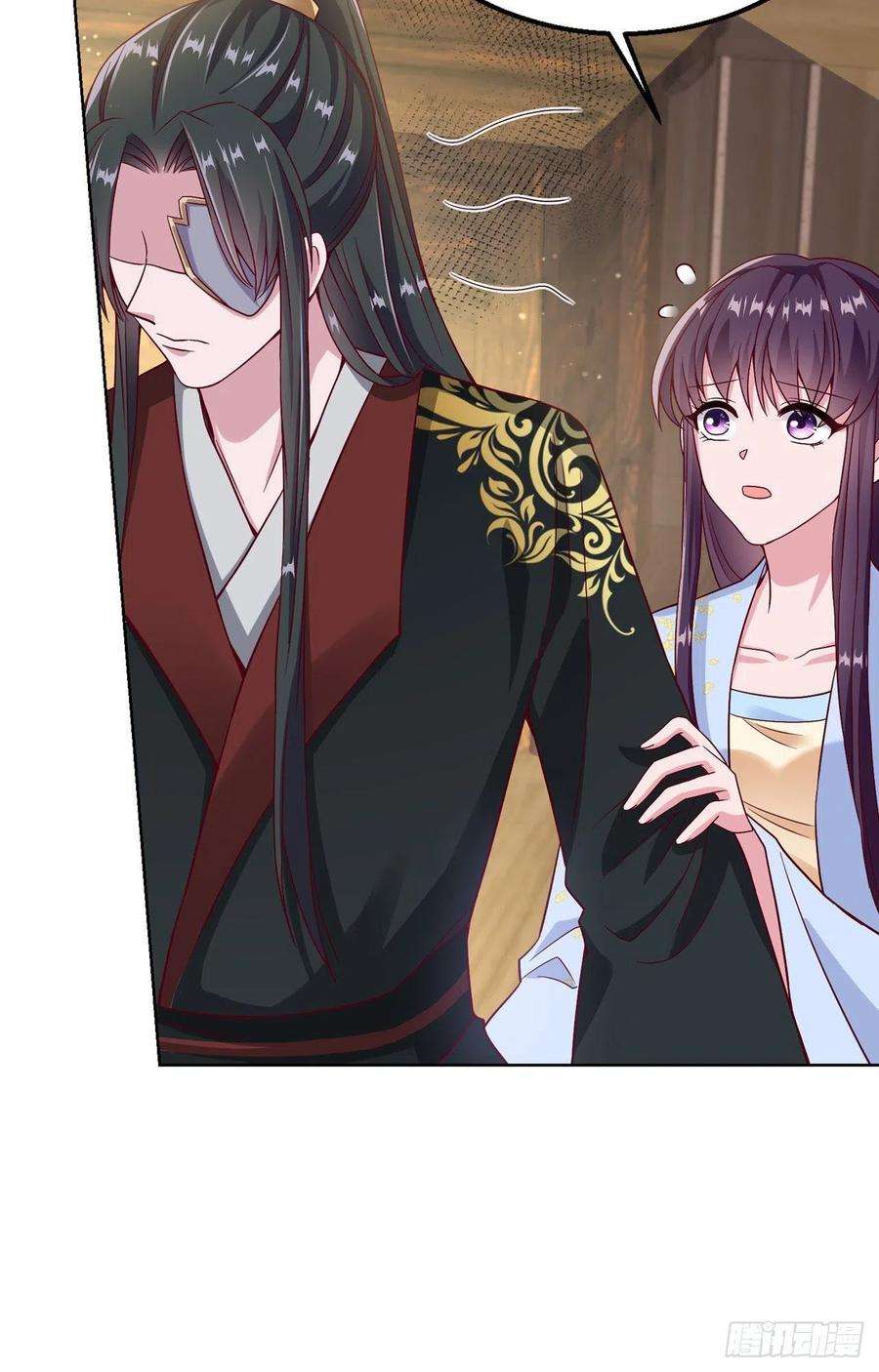 凤御邪王95话 下毒的人是你