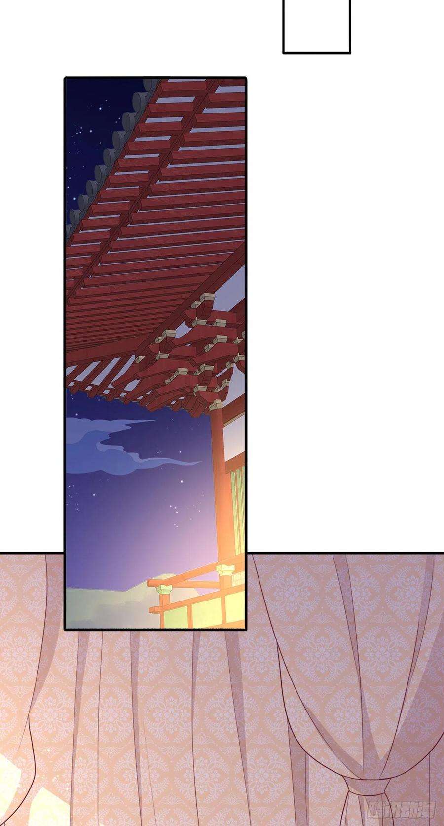 凤御邪王98话 未来的毒素