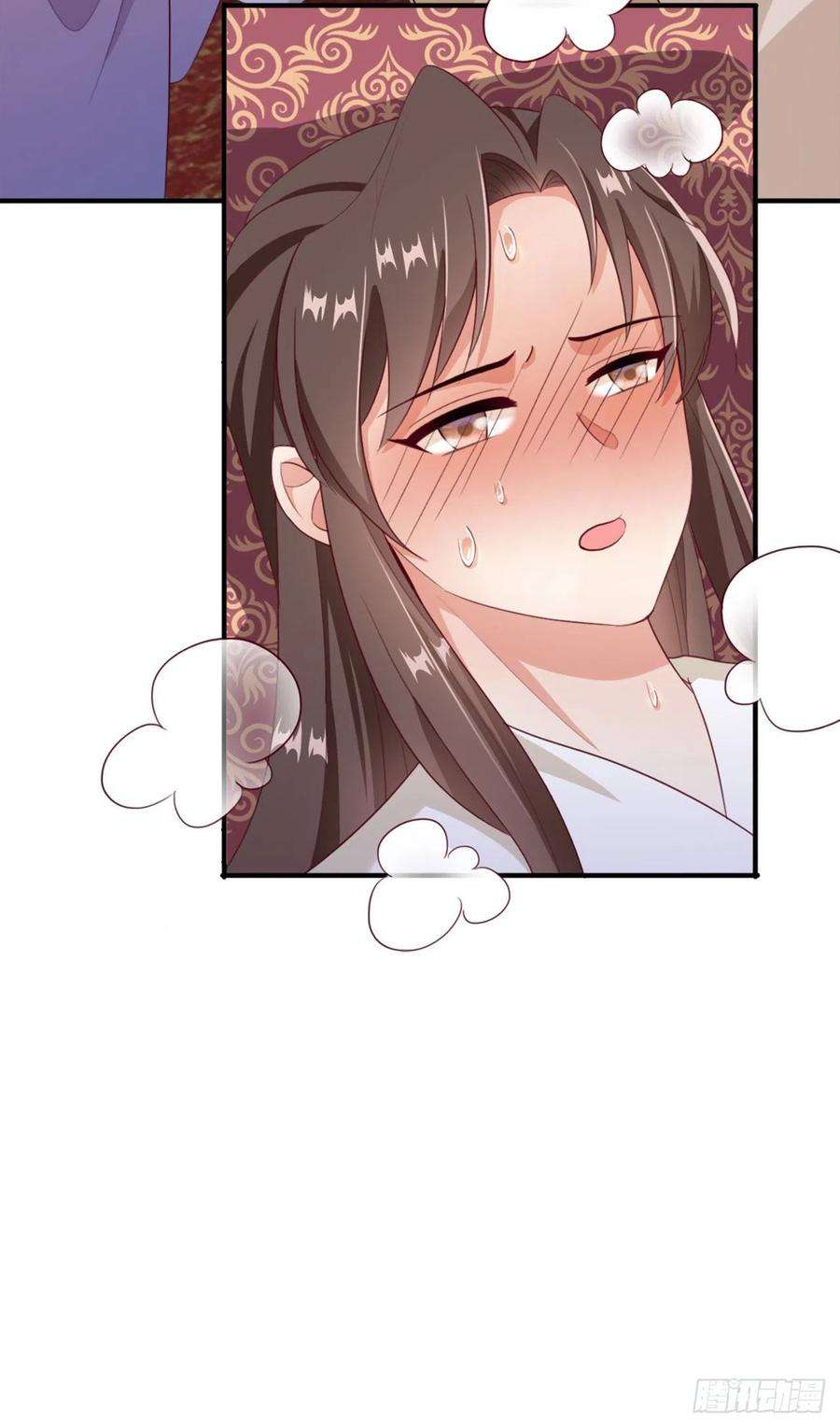 凤御邪王98话 未来的毒素