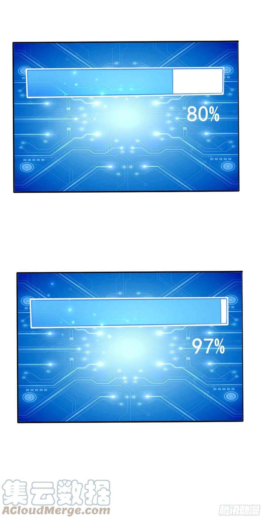 凤御邪王98话 未来的毒素