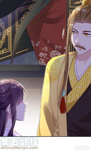 凤御邪王100话 我可是你的夫婿啊