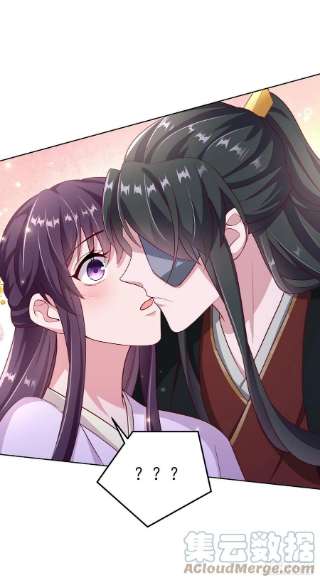 凤御邪王100话 我可是你的夫婿啊