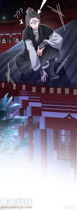 凤御邪王100话 我可是你的夫婿啊