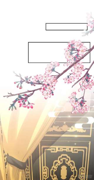 凤御邪王100话 我可是你的夫婿啊