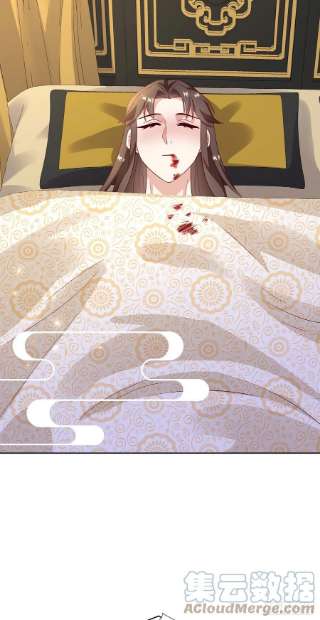 凤御邪王100话 我可是你的夫婿啊