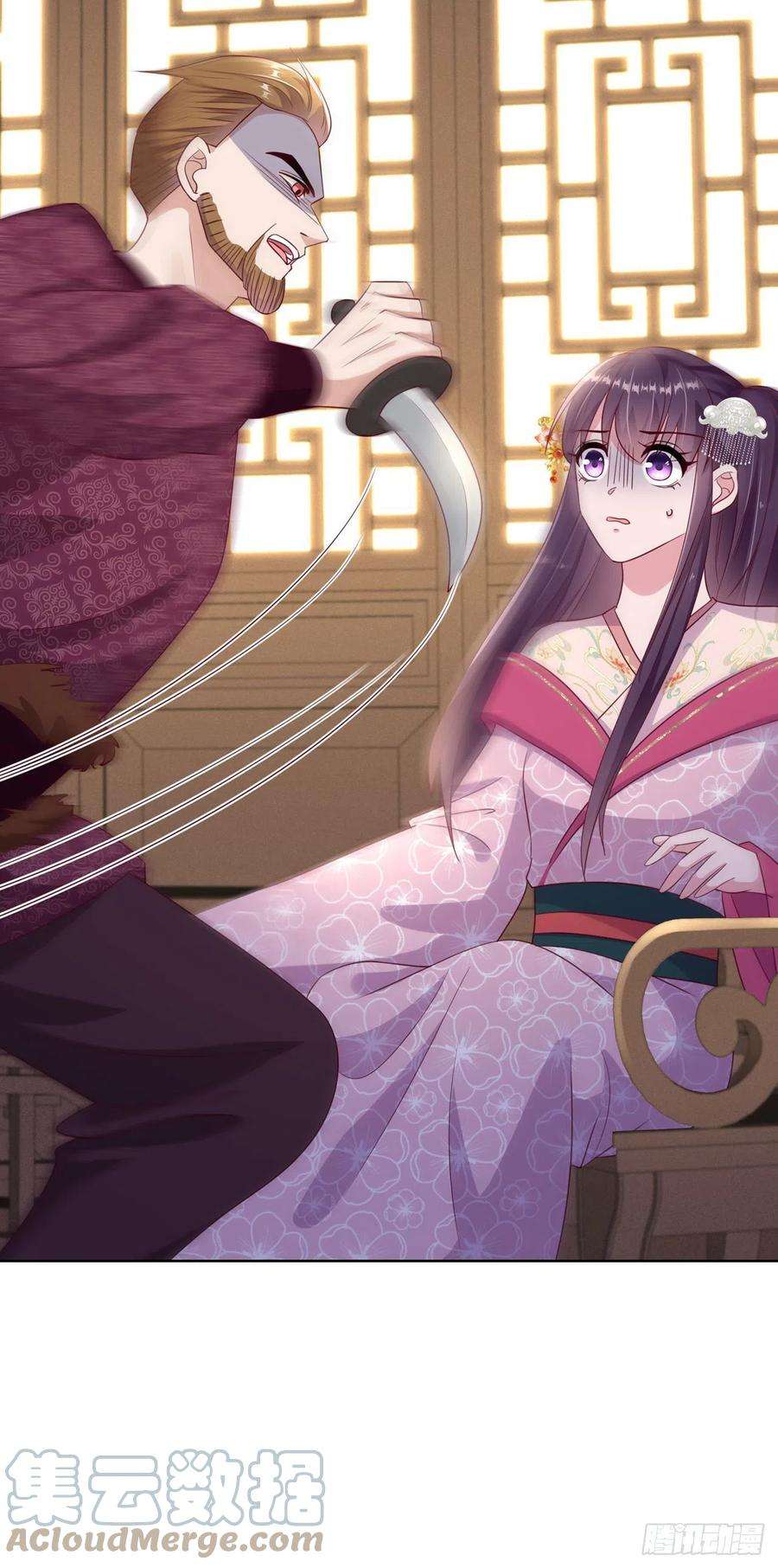 凤御邪王101话 夜芷言遇险