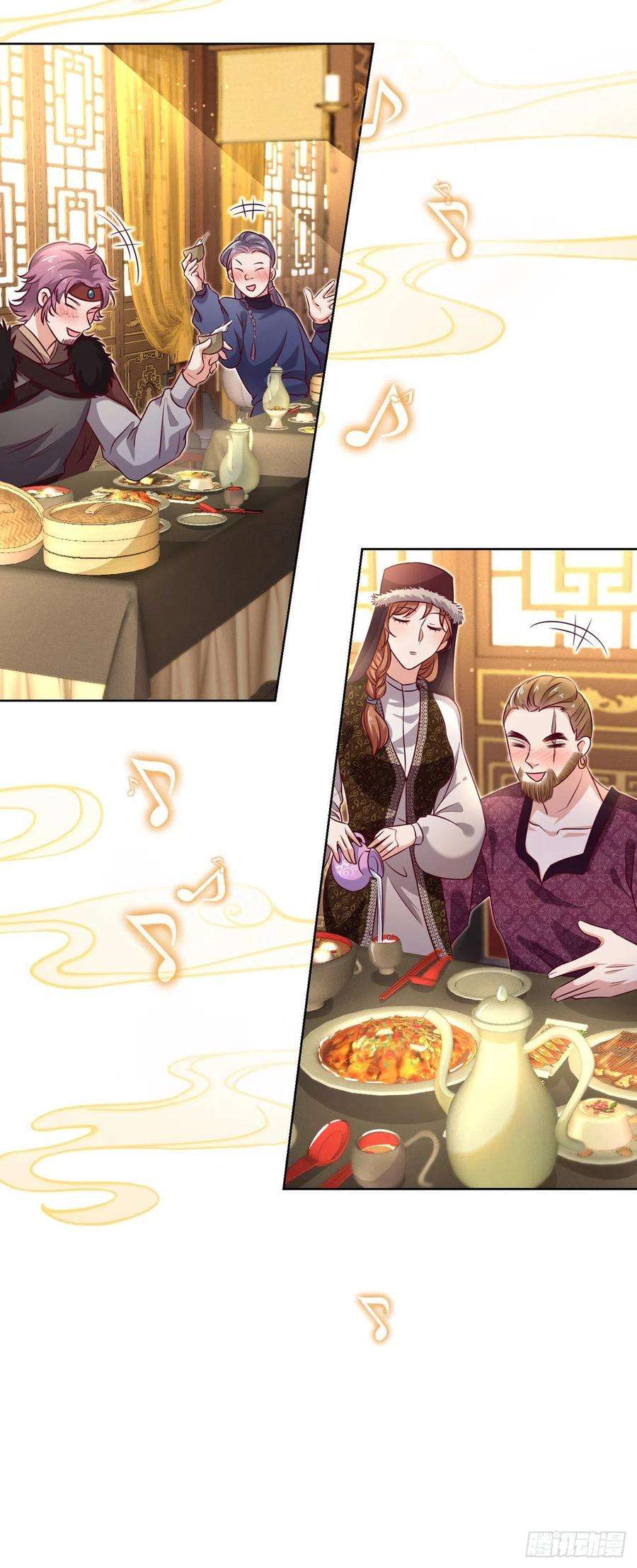 凤御邪王101话 夜芷言遇险