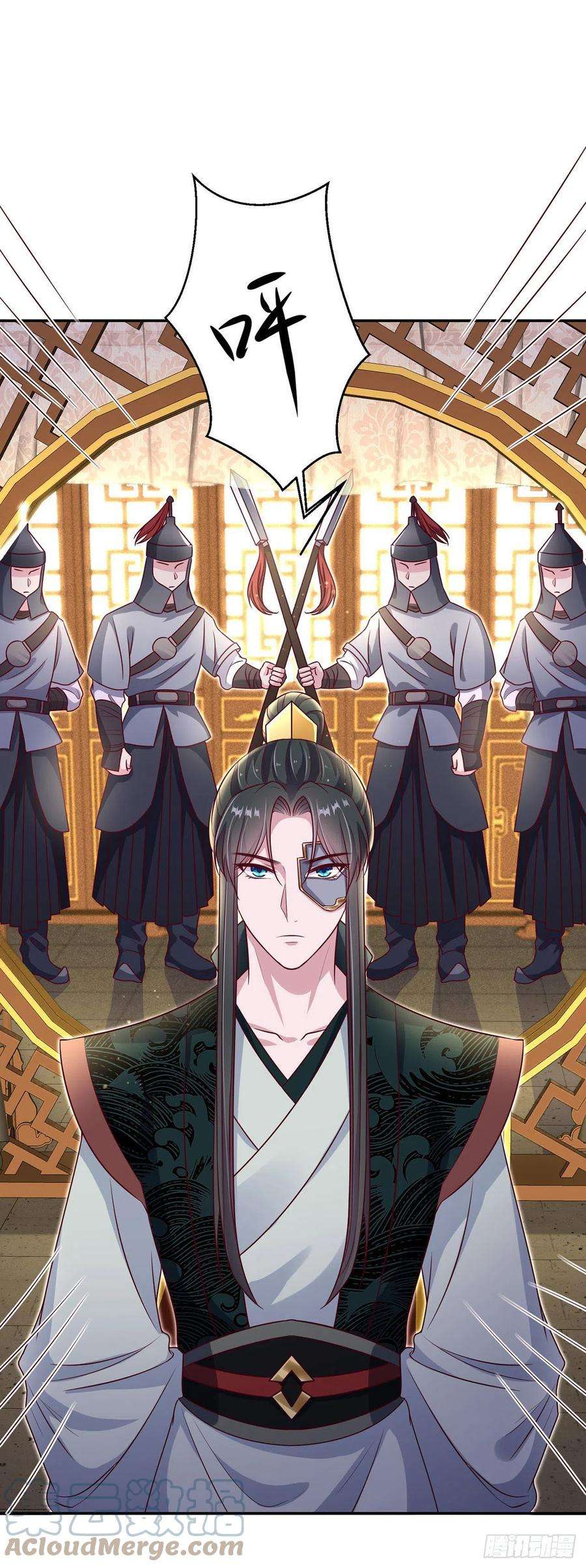 凤御邪王101话 夜芷言遇险