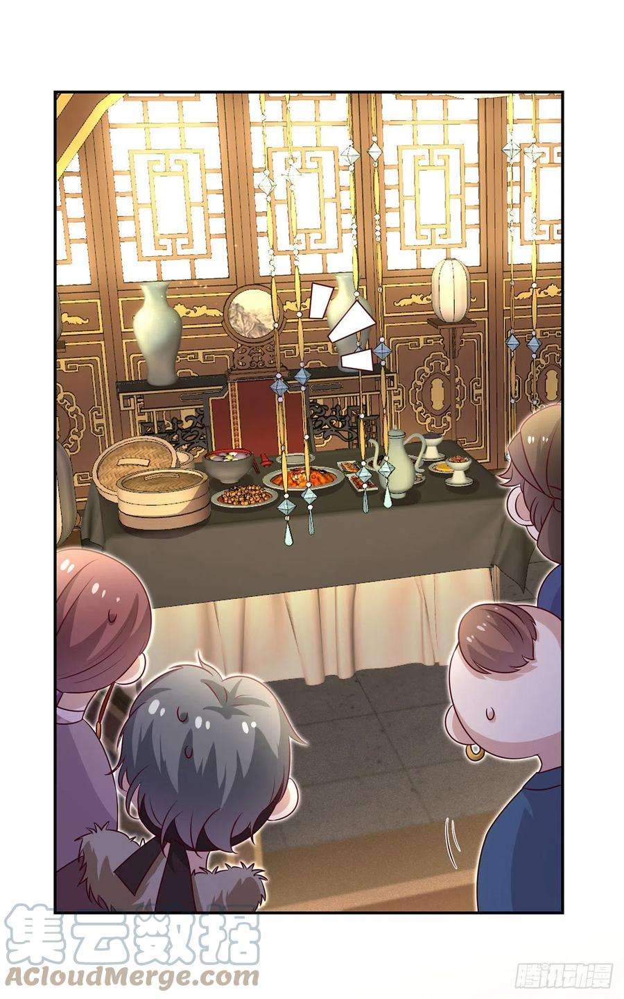 凤御邪王101话 夜芷言遇险