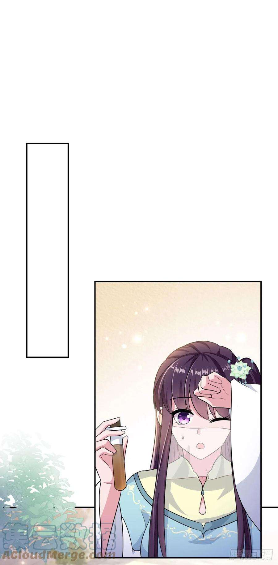 凤御邪王103话 谢行……死了？！