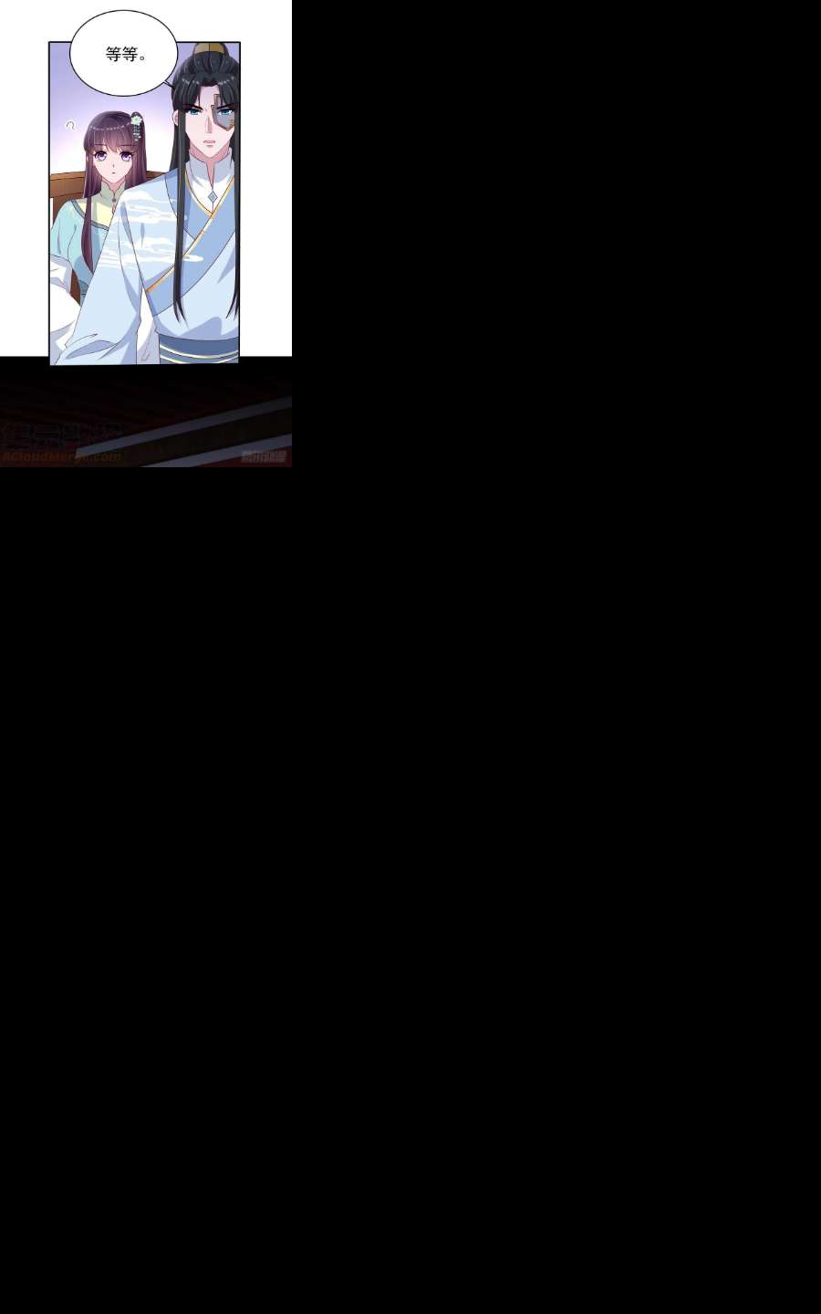 凤御邪王104话 你是我的夫君