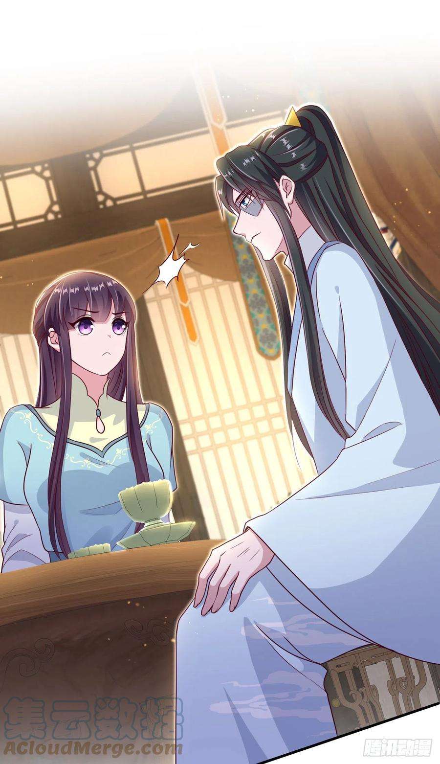 凤御邪王105话 最喜欢阿宴了！