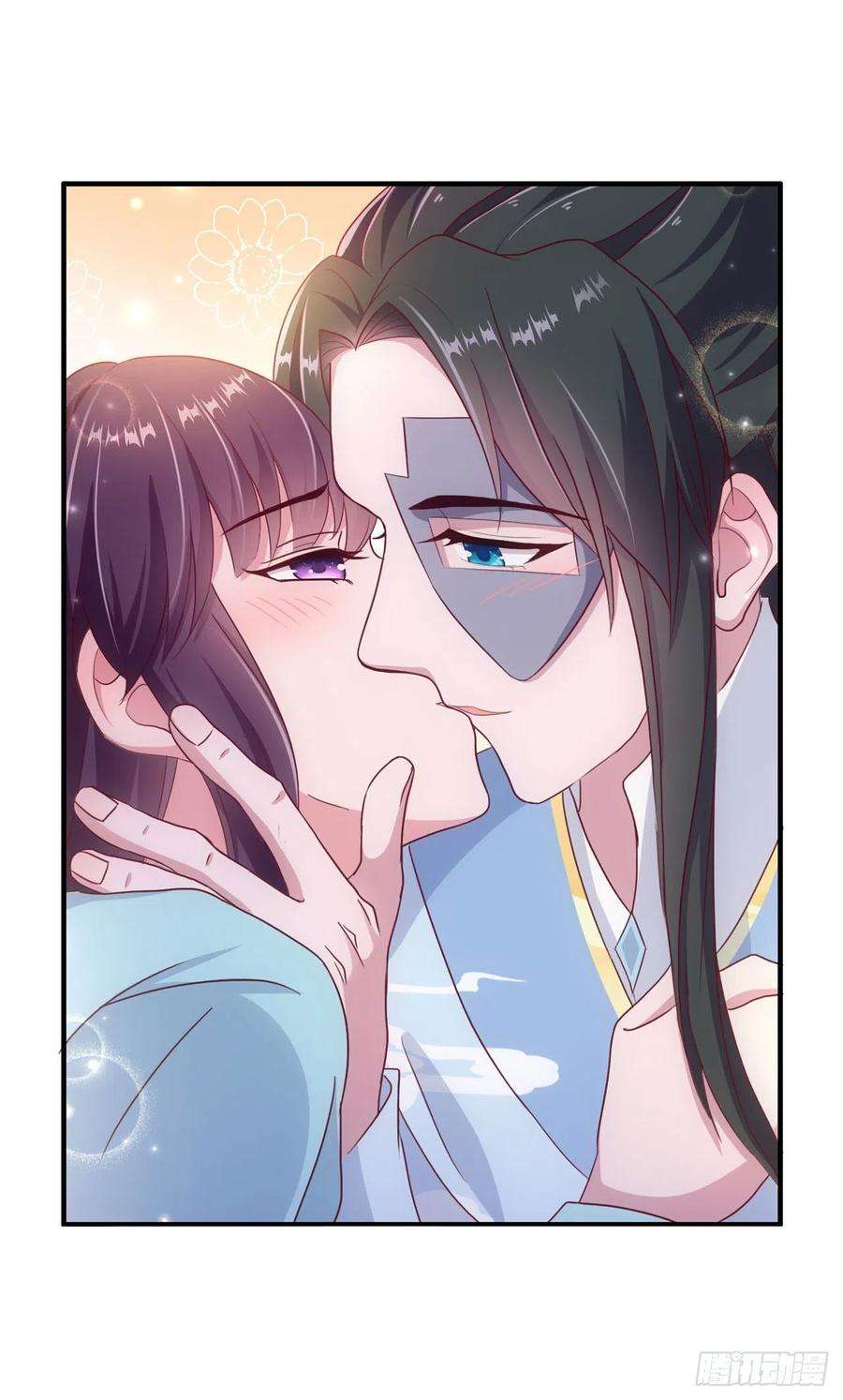 凤御邪王105话 最喜欢阿宴了！