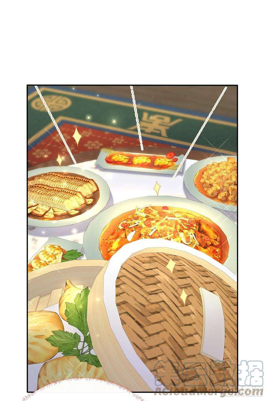 凤御邪王108话 待你大婚之日