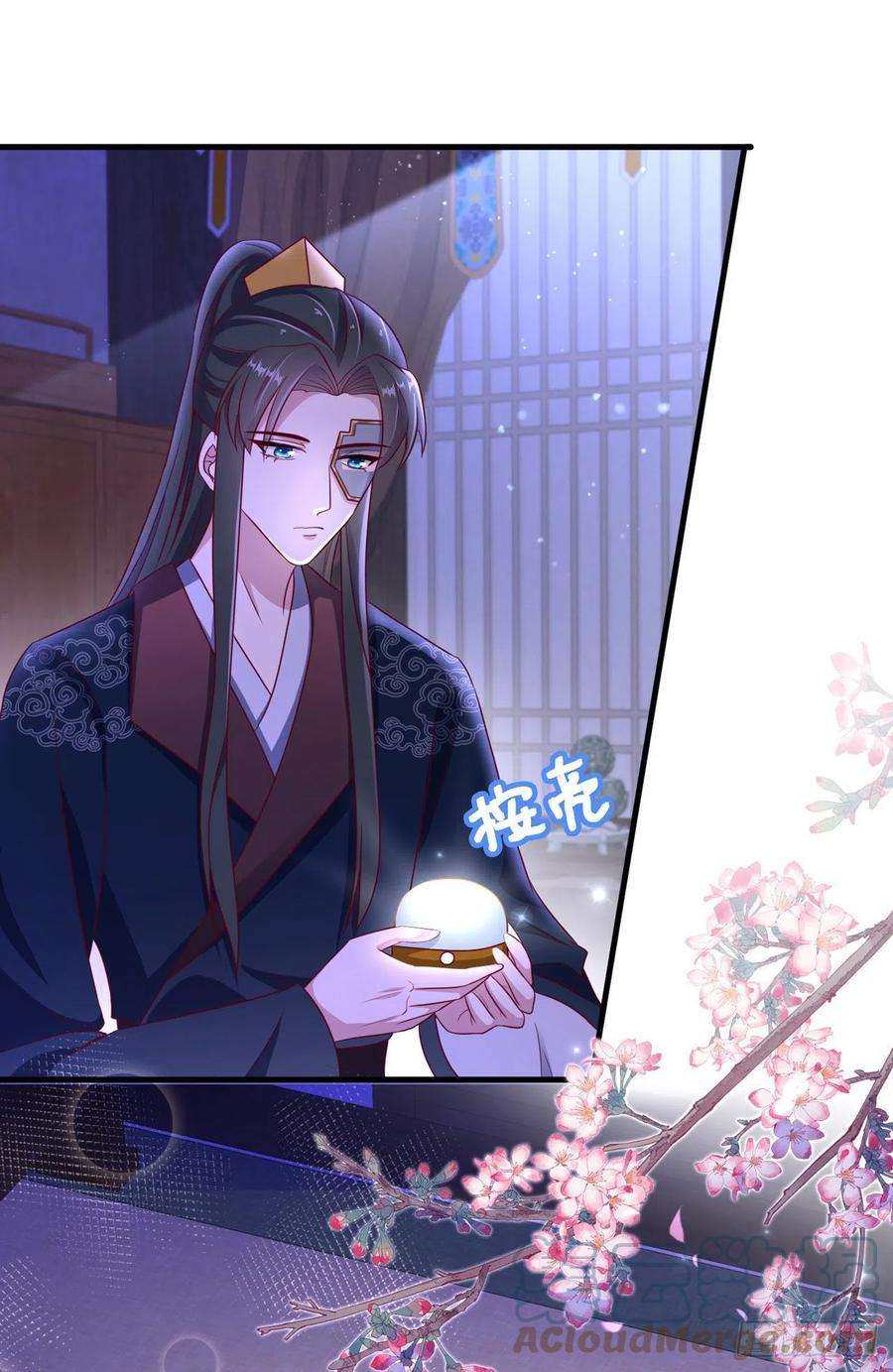 凤御邪王110话 怎么舍得生你的气