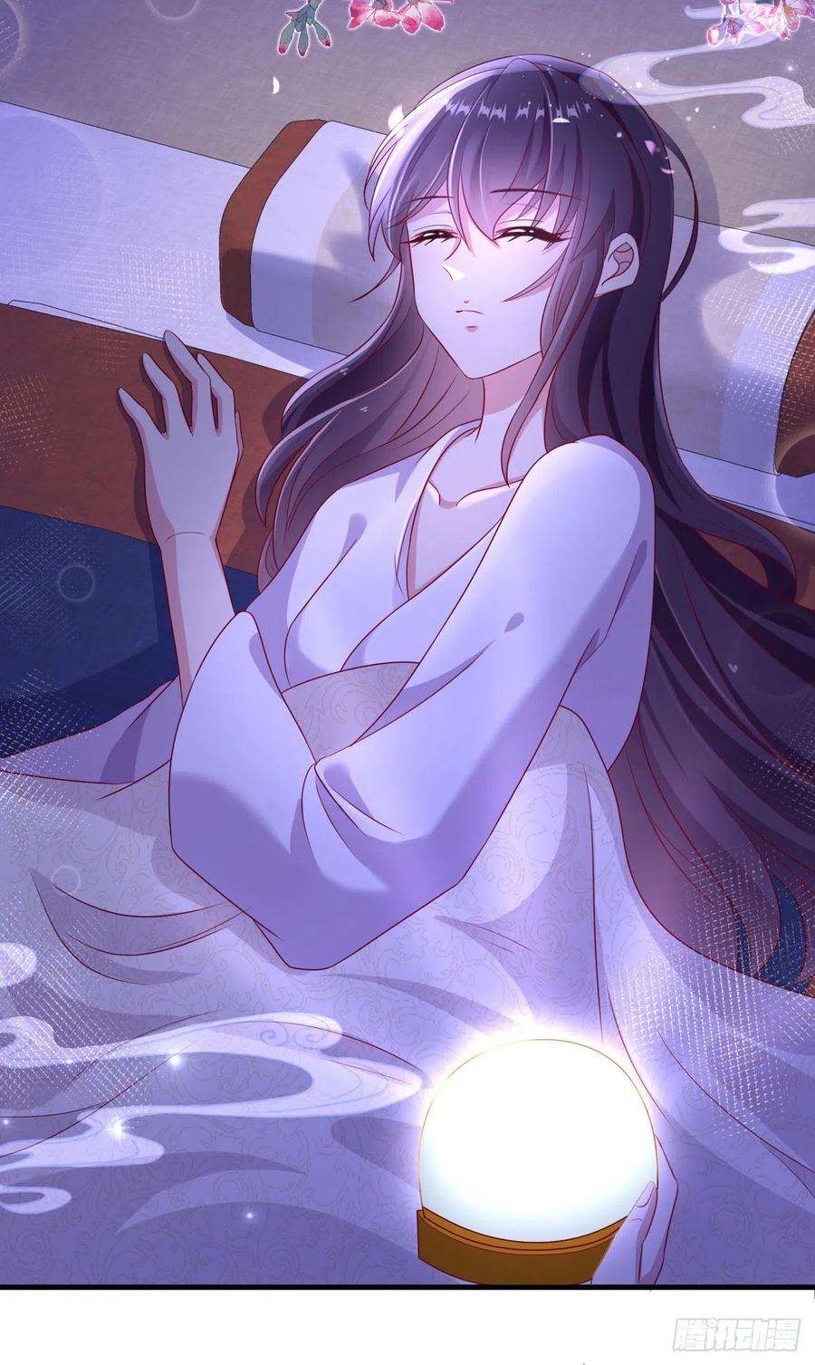 凤御邪王110话 怎么舍得生你的气