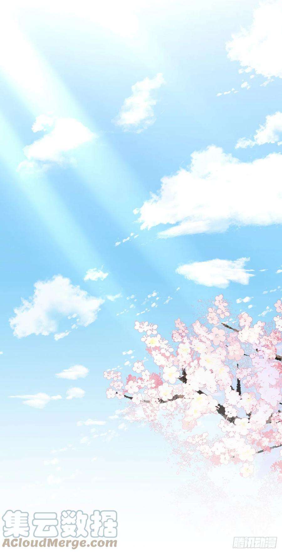 凤御邪王110话 怎么舍得生你的气