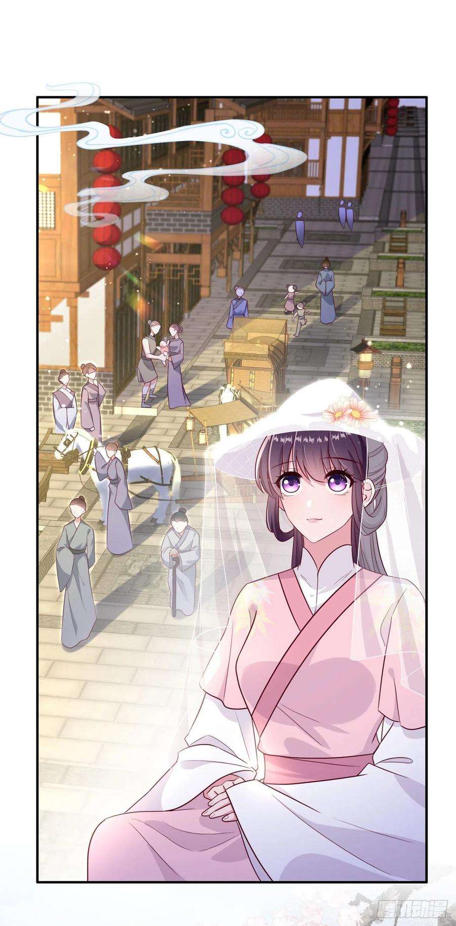 凤御邪王110话 怎么舍得生你的气