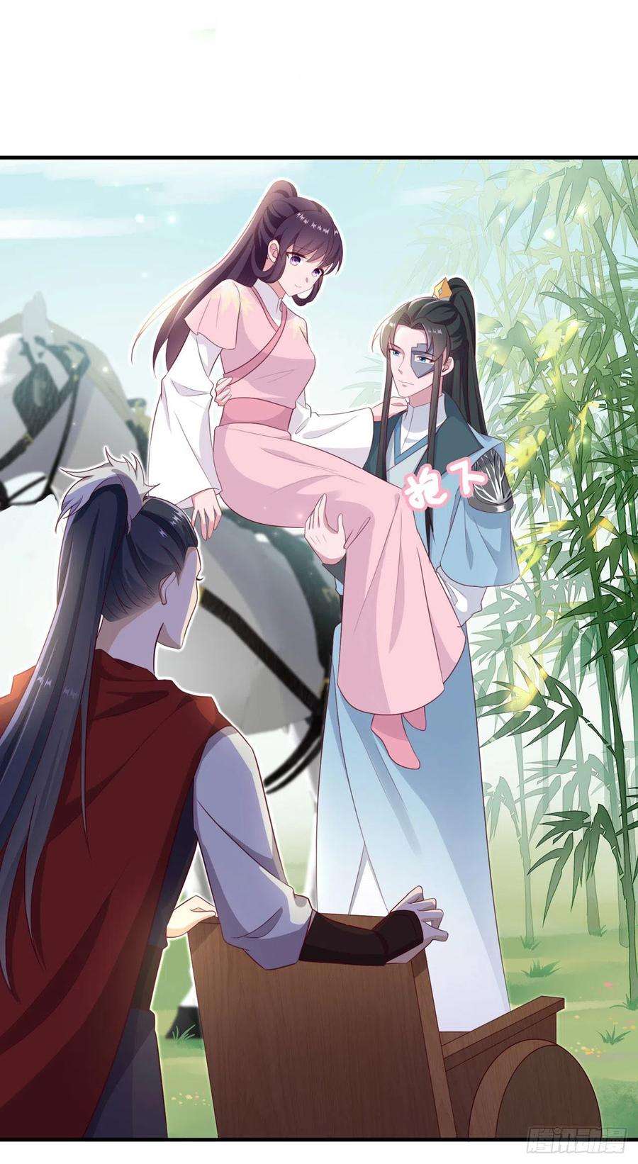 凤御邪王111话 深夜幽会