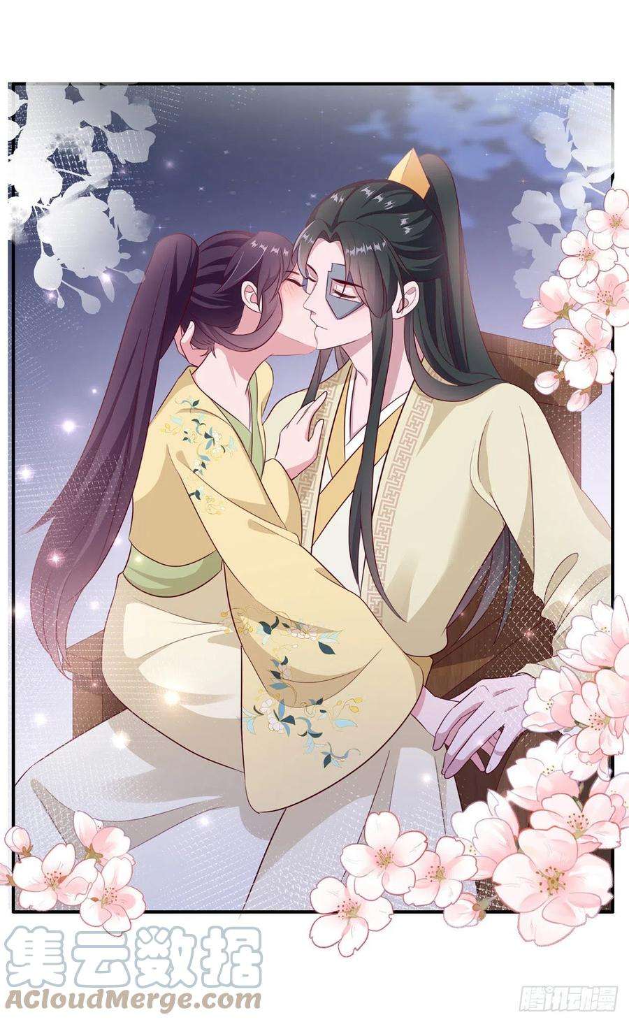 凤御邪王114话 言儿很失望？