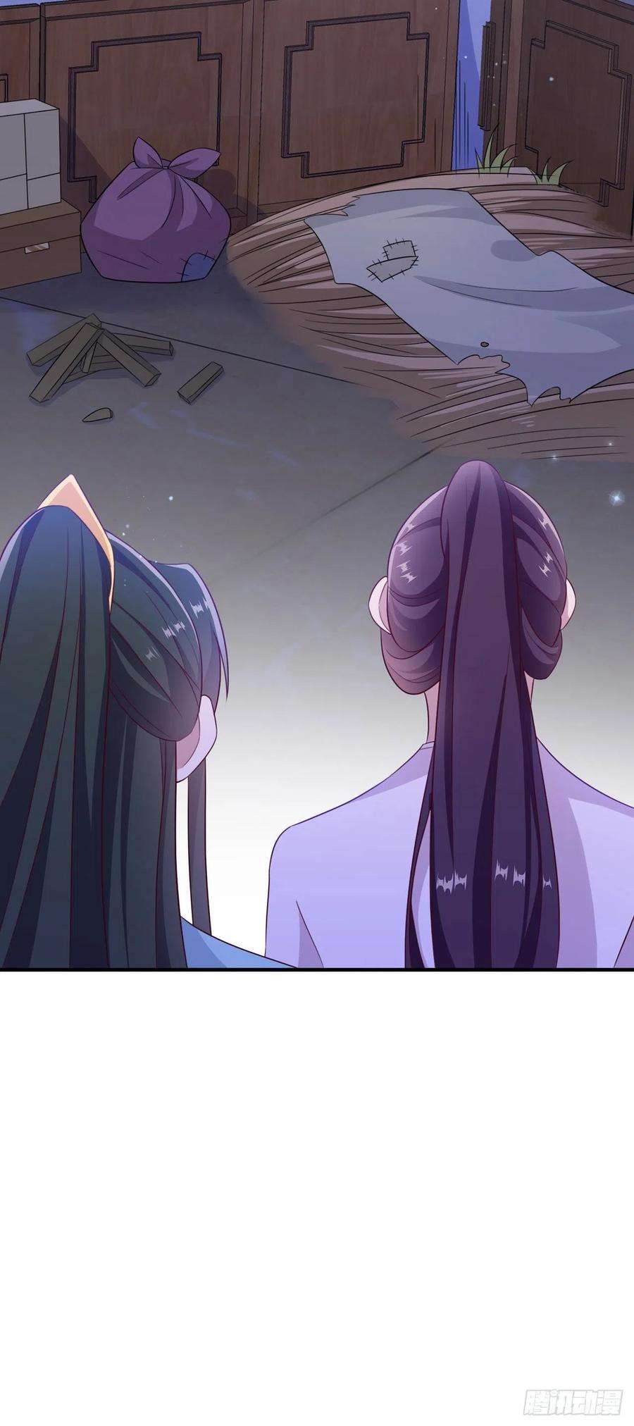 凤御邪王116话 王爷就爱吃软饭