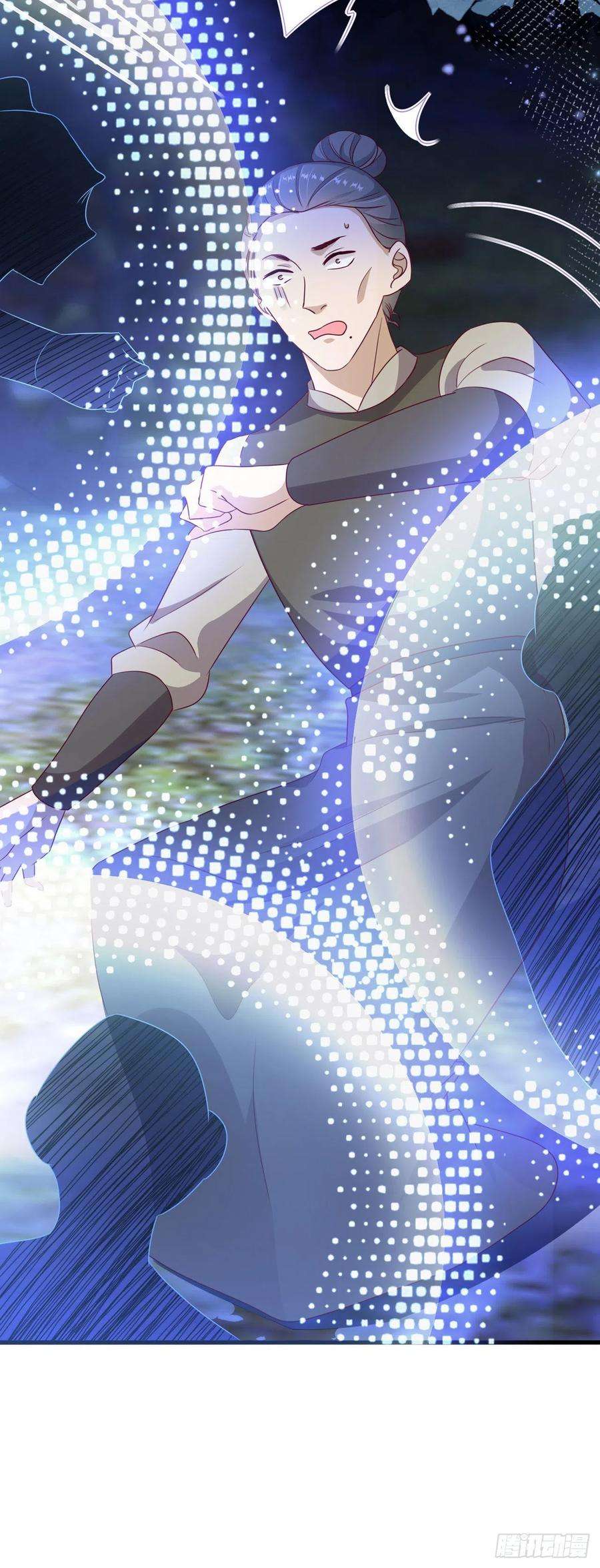 凤御邪王119话 我的男人好优秀哦