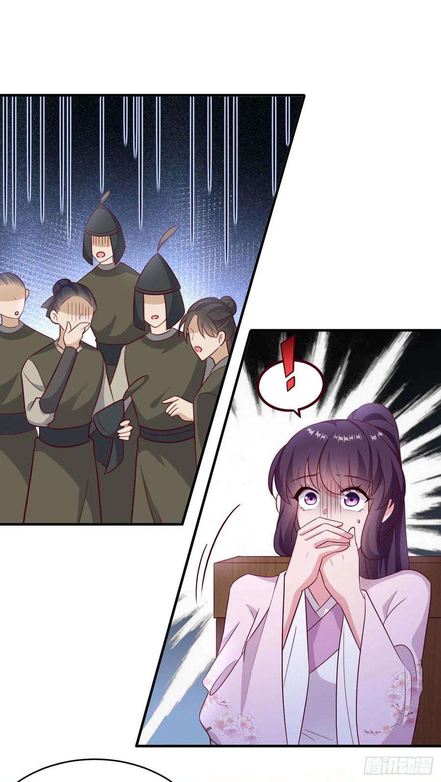 凤御邪王120话 深夜寻夫？