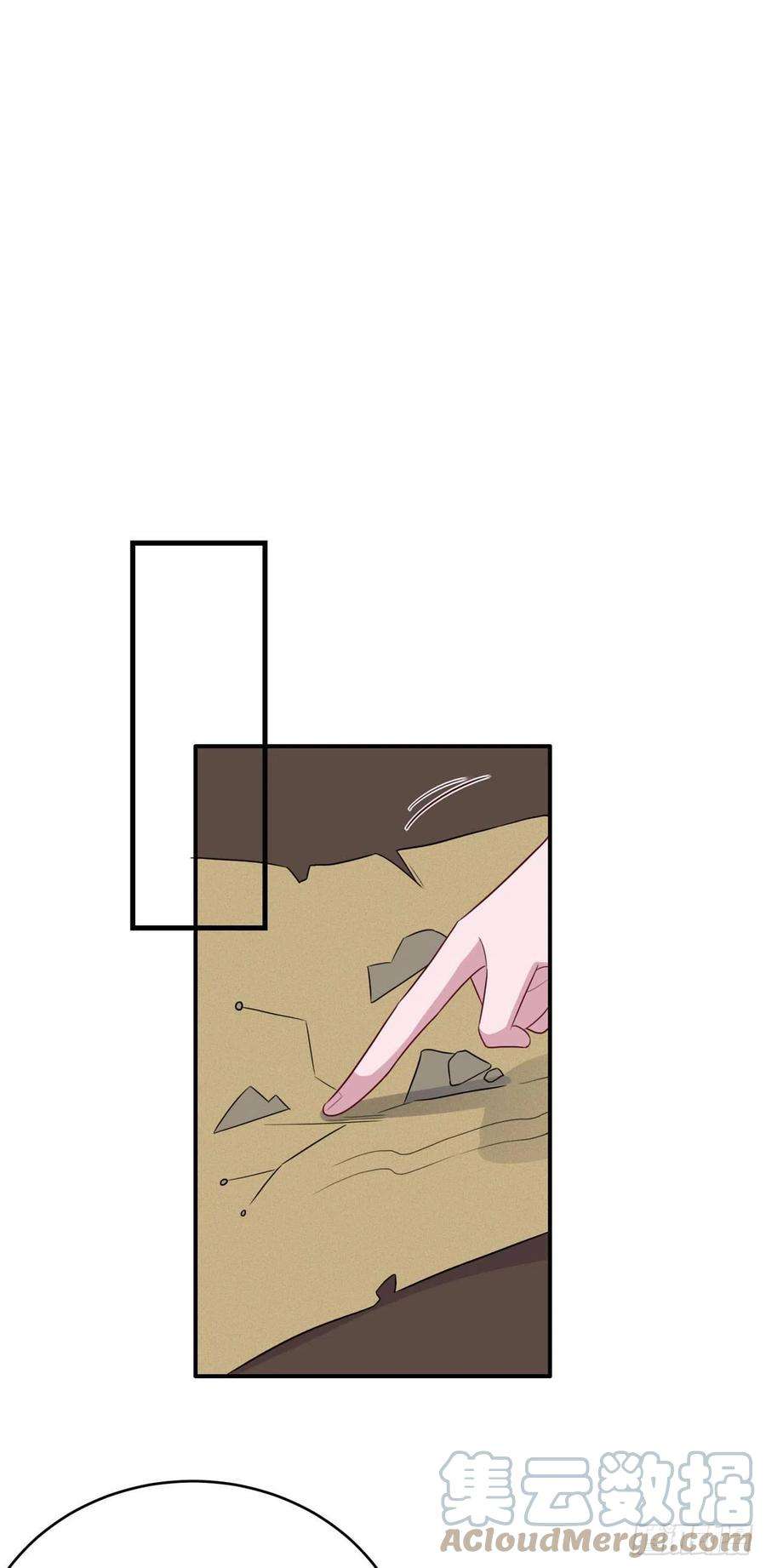 凤御邪王120话 深夜寻夫？