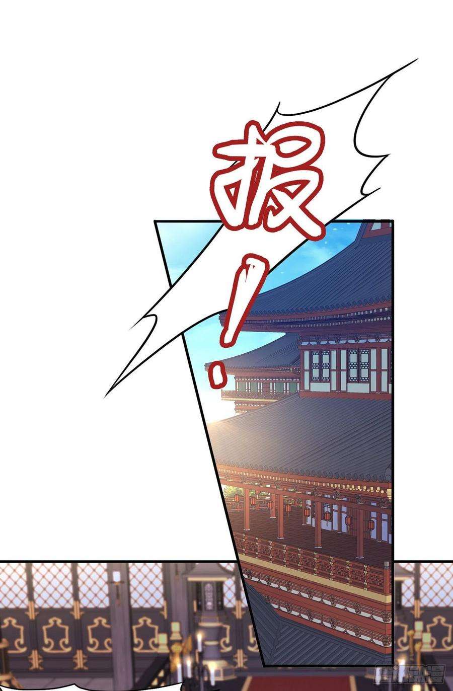 凤御邪王121话 初战大捷