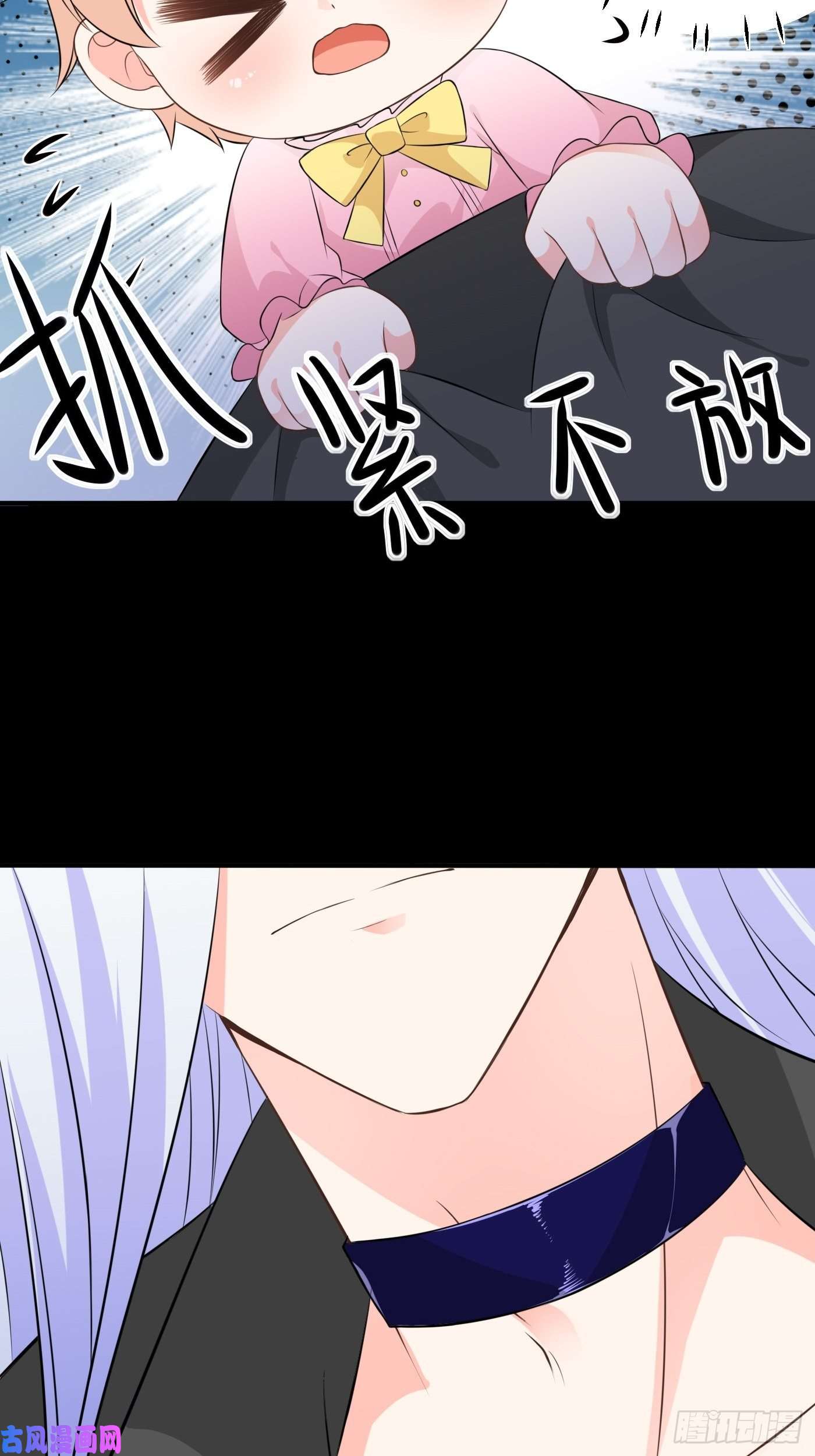 穿成BE黑童话的公主第一话 穿成公主，怪物环绕