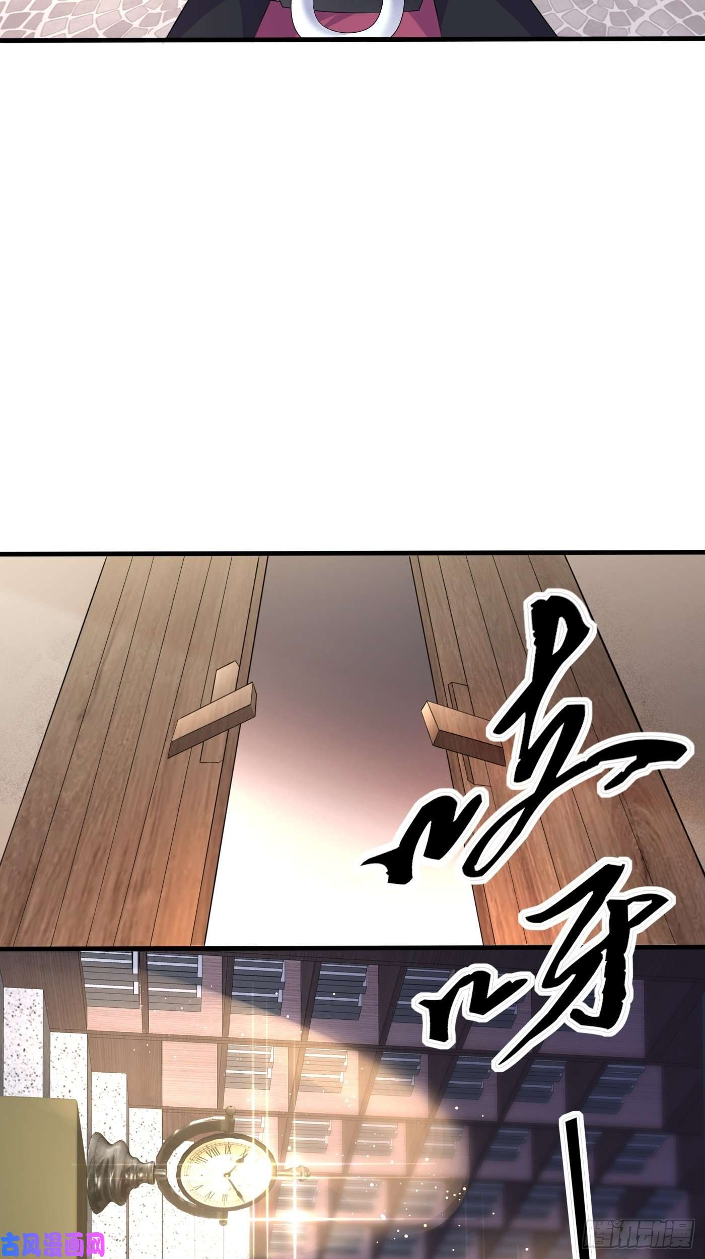 穿成BE黑童话的公主第六话 文盲公主就是我