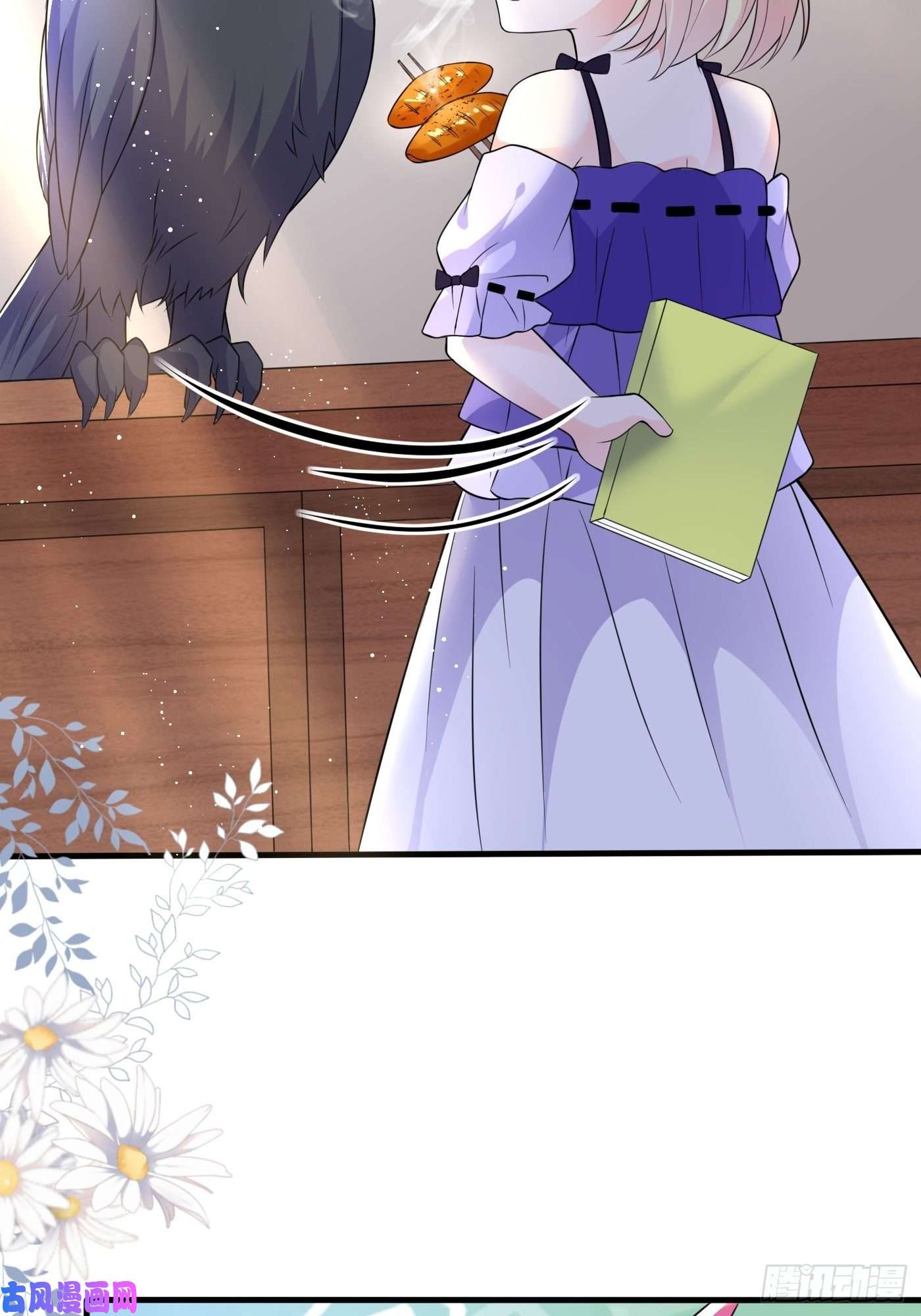 穿成BE黑童话的公主第六话 文盲公主就是我