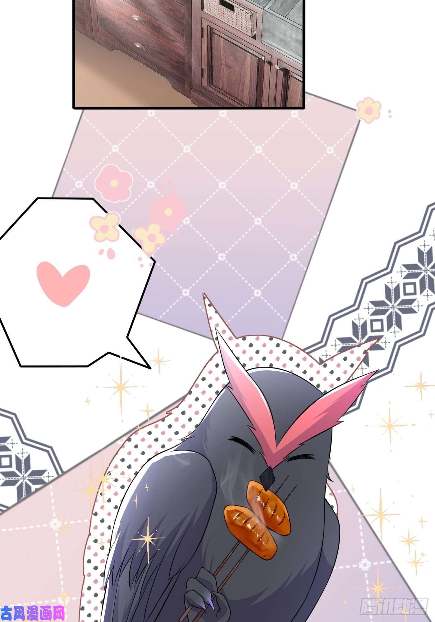 穿成BE黑童话的公主第六话 文盲公主就是我